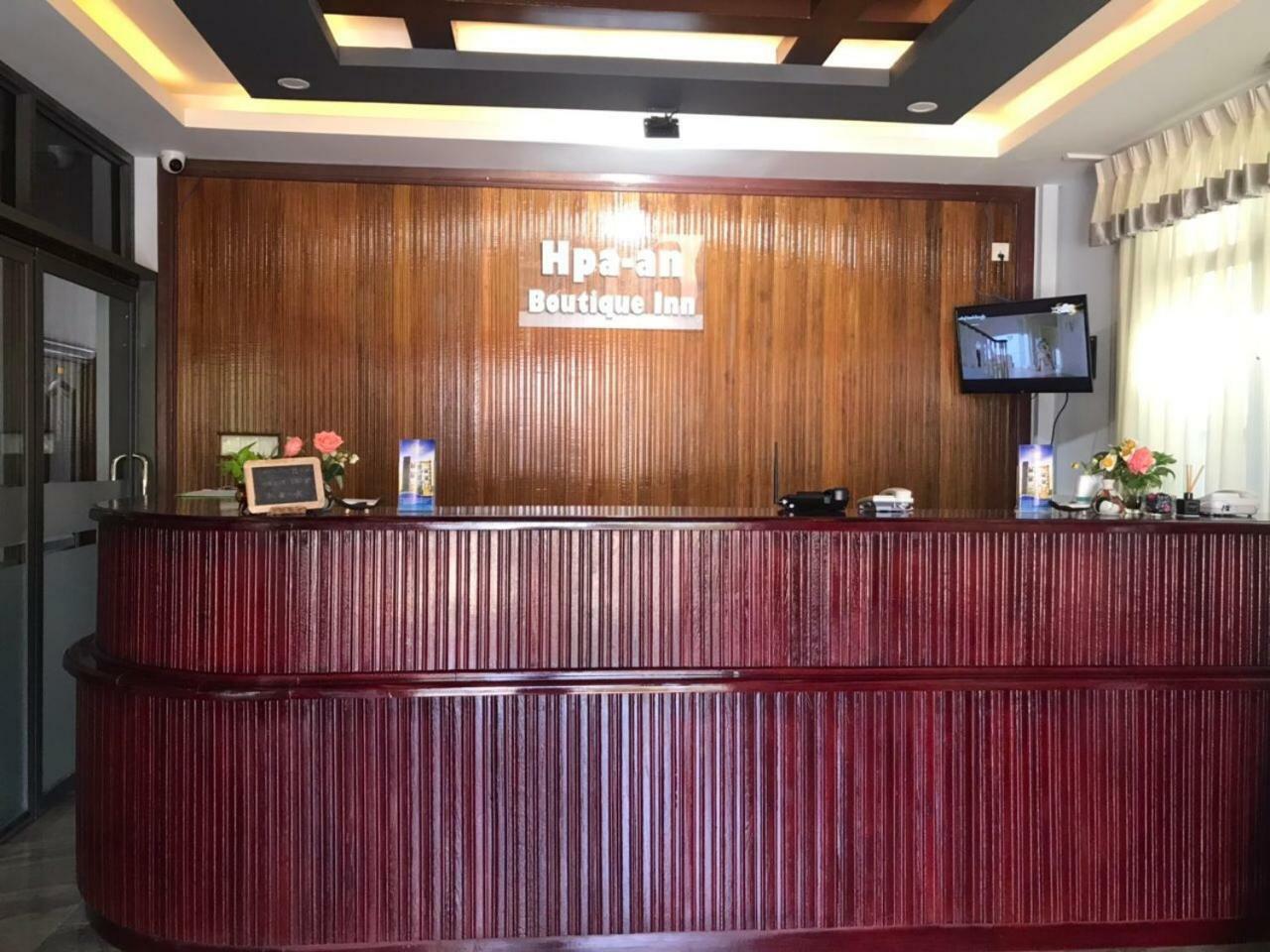 Hpa An Boutique Inn Exterior photo
